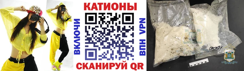 Где можно купить наркотики Ворсма Гашиш  A-PVP  Кокаин  Меф  Бошки Шишки 