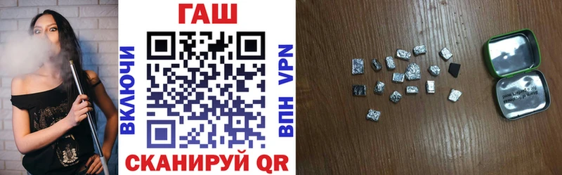 Галлюциногенные грибы Ворсма