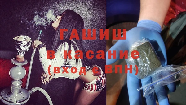 таблы Беломорск