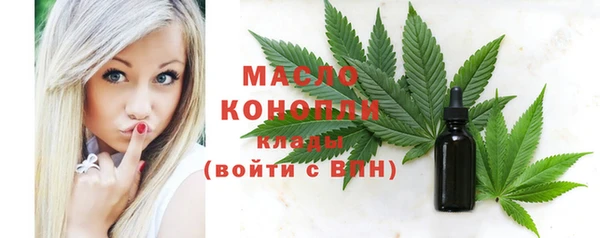 таблы Беломорск