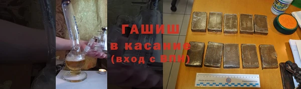 таблы Беломорск