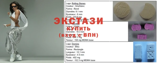 меф VHQ Белоозёрский