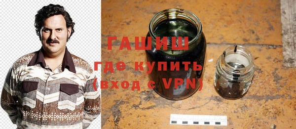таблы Беломорск