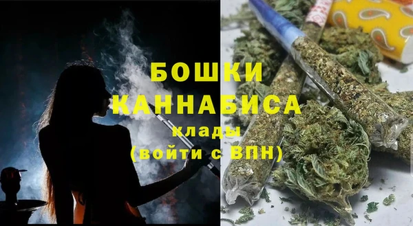 меф VHQ Белоозёрский