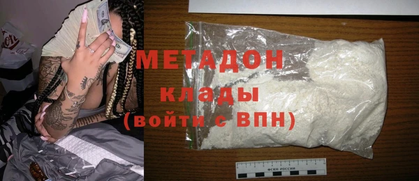 таблы Беломорск