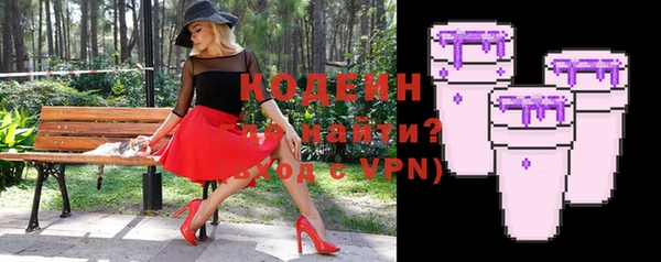 таблы Беломорск