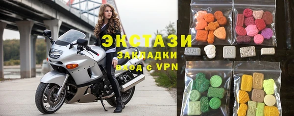 таблы Беломорск