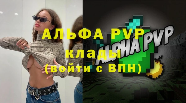 таблы Беломорск