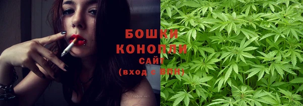 меф VHQ Белоозёрский