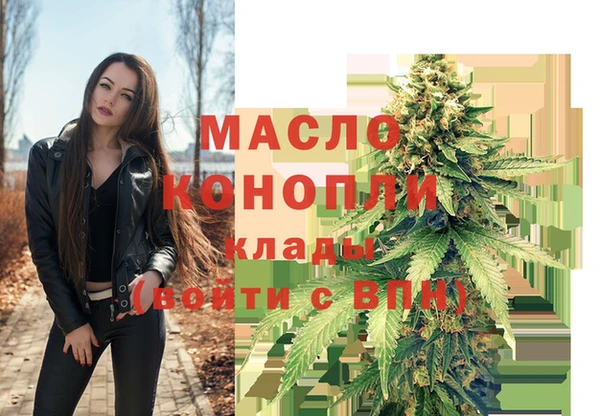 таблы Беломорск