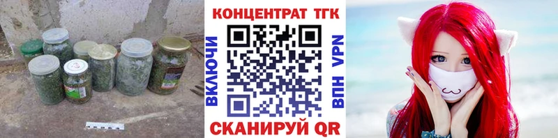 MEGA маркетплейс  Ворсма  Дистиллят ТГК гашишное масло 
